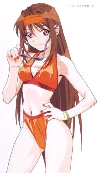 BUY NEW watanabe akio - 123834 Premium Anime Print Poster